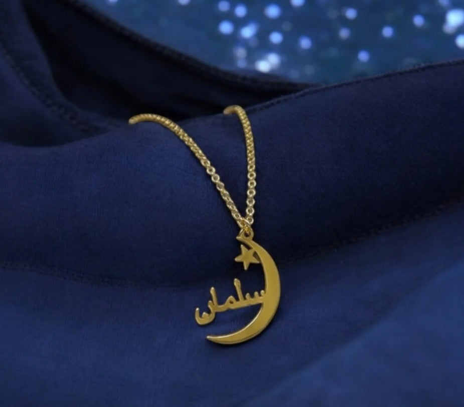 Personalized Arabic Moon & Star Name Necklace